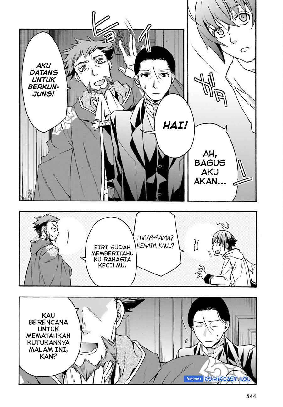 The Wrong Way to use Healing Magic Chapter 54 page 3