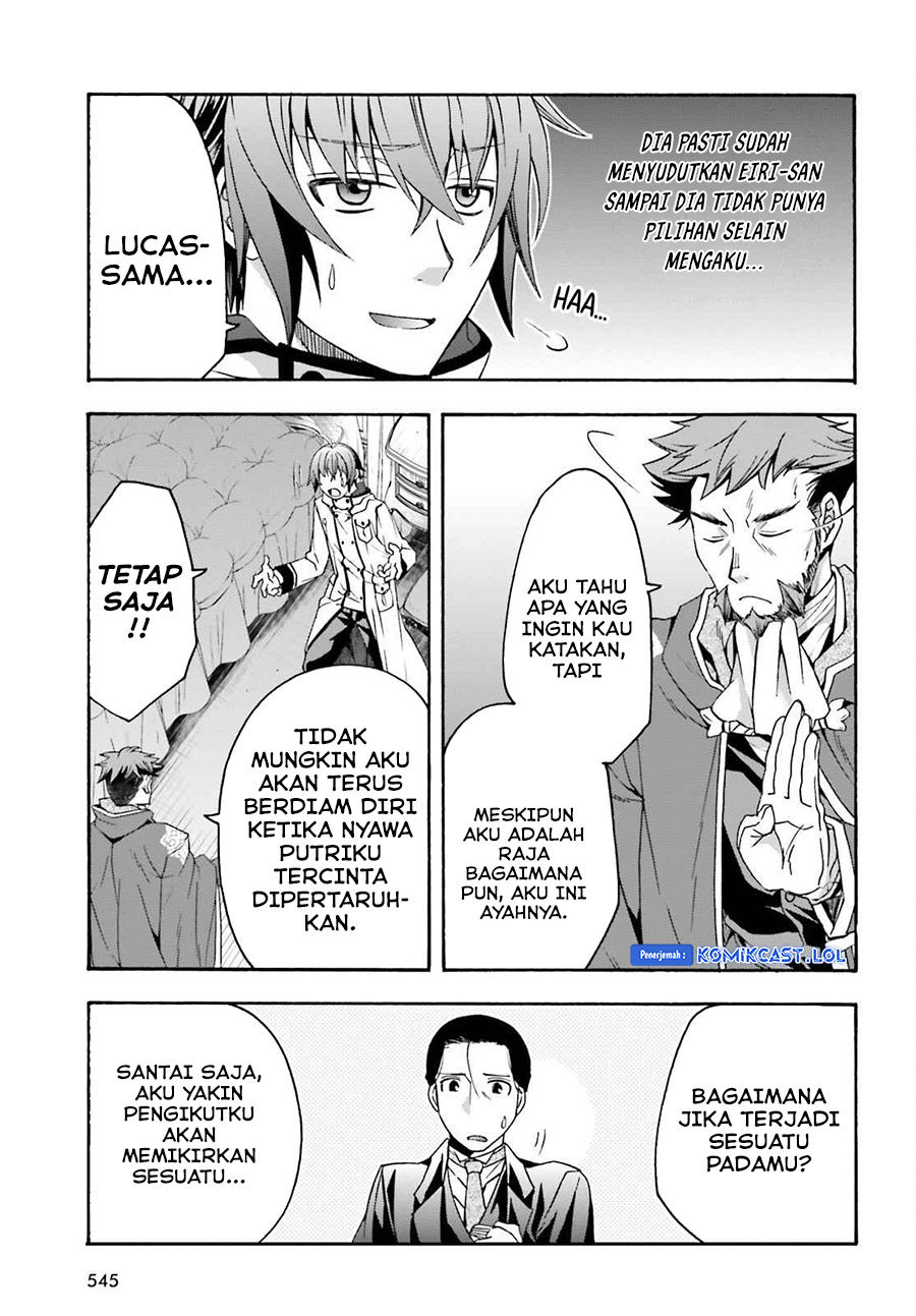 The Wrong Way to use Healing Magic Chapter 54 page 5