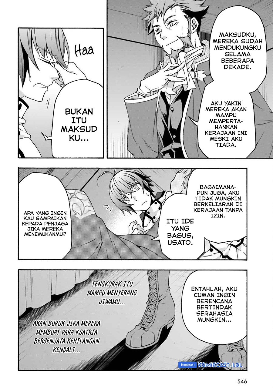 The Wrong Way to use Healing Magic Chapter 54 page 6