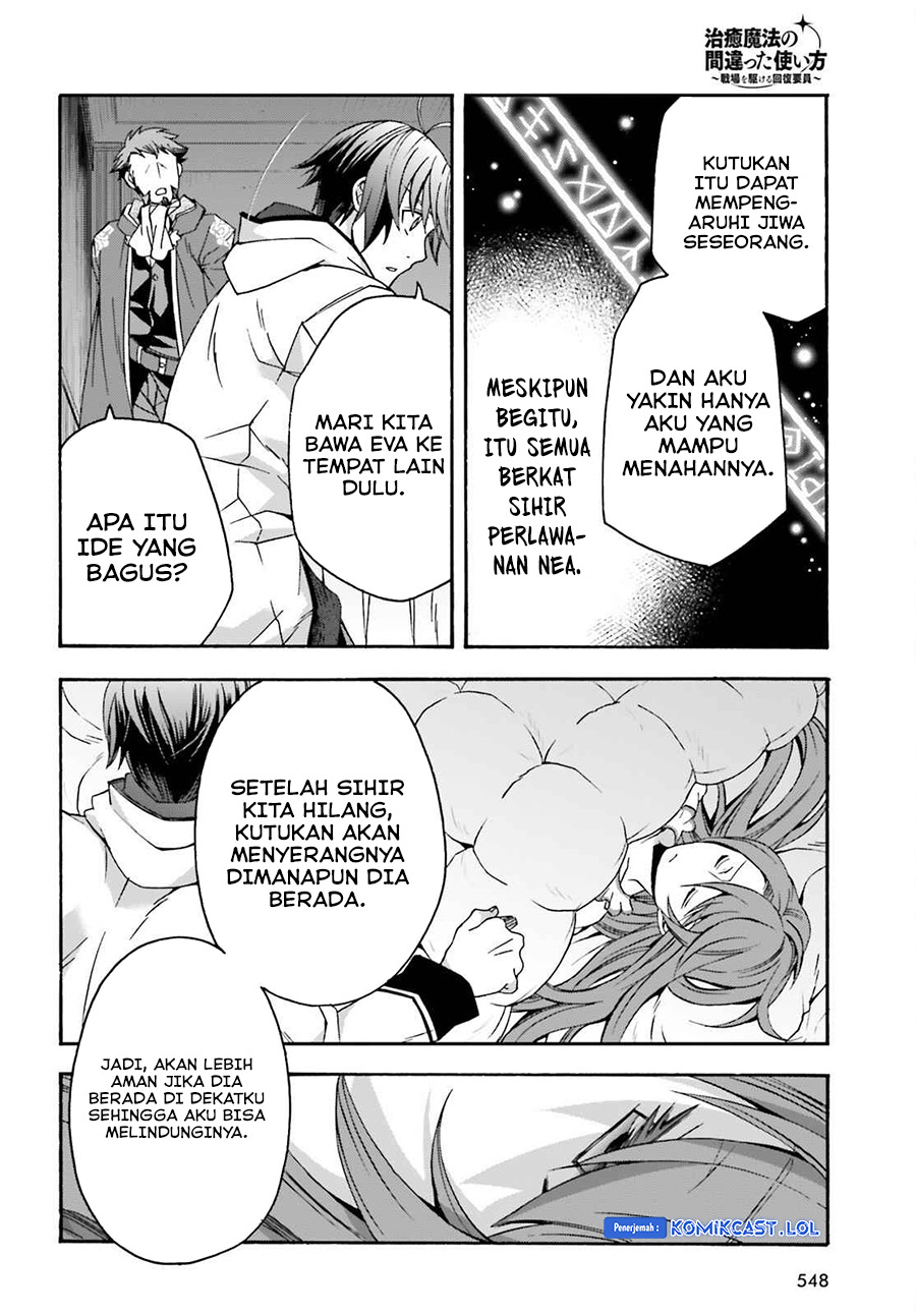 The Wrong Way to use Healing Magic Chapter 54 page 8