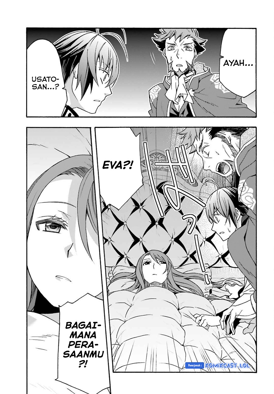 The Wrong Way to use Healing Magic Chapter 54 page 9