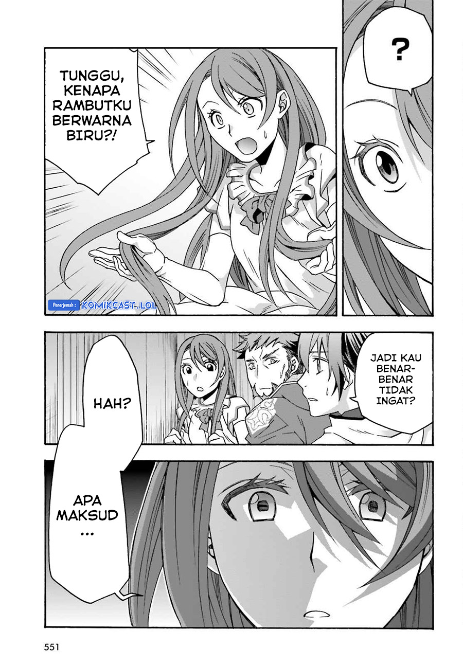 The Wrong Way to use Healing Magic Chapter 54 page 11