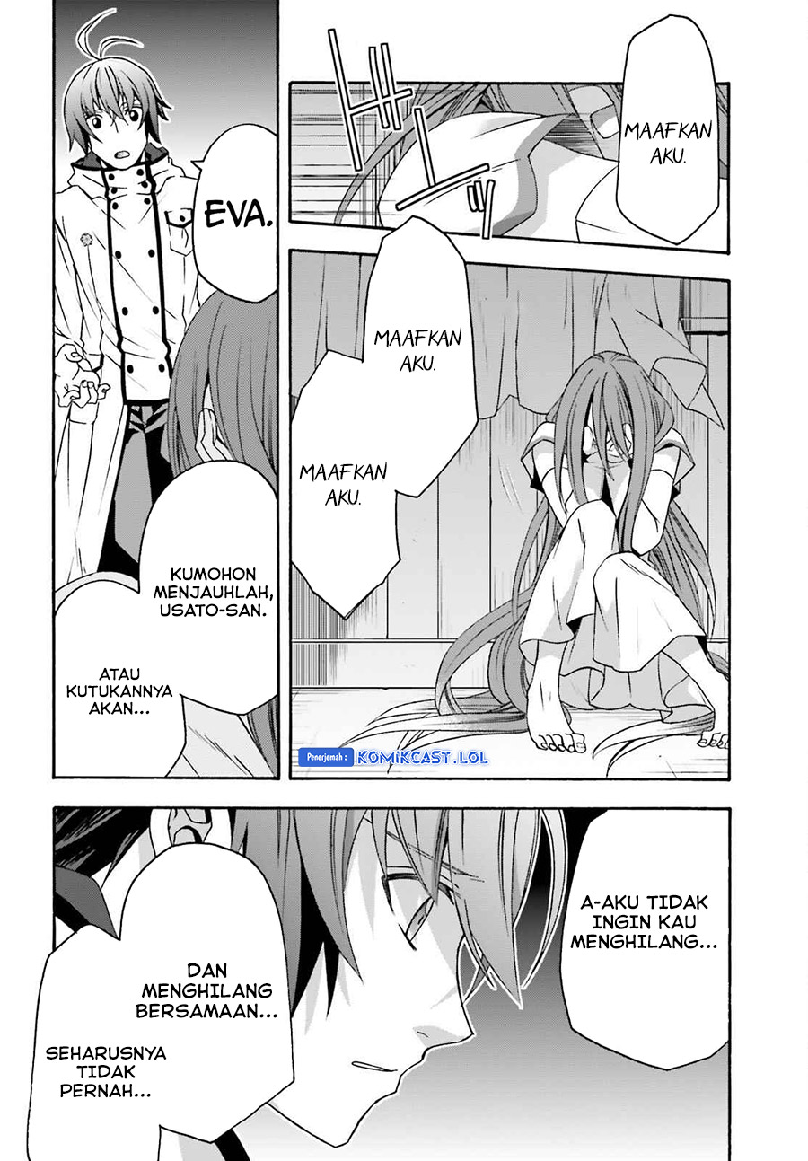 The Wrong Way to use Healing Magic Chapter 54 page 14