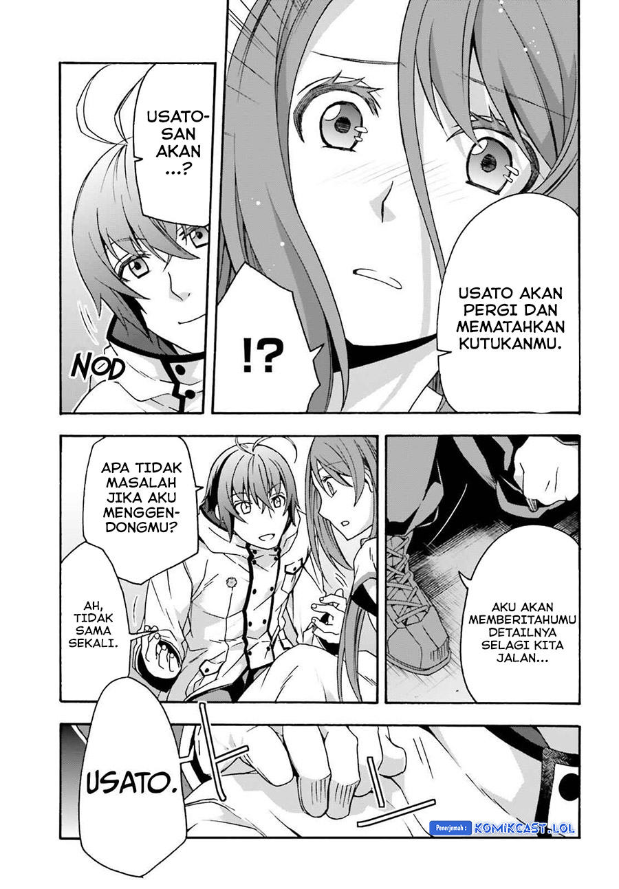 The Wrong Way to use Healing Magic Chapter 54 page 19