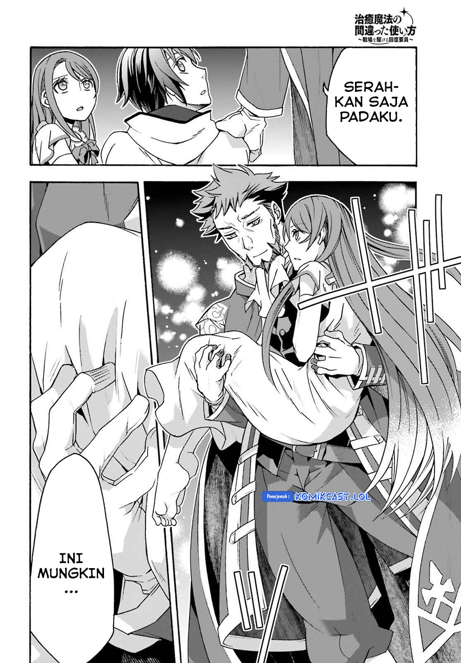 The Wrong Way to use Healing Magic Chapter 54 page 20
