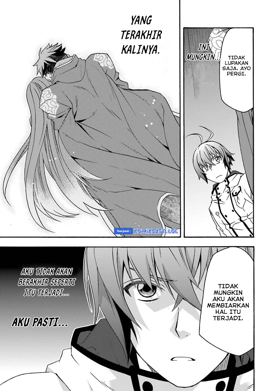 The Wrong Way to use Healing Magic Chapter 54 page 21