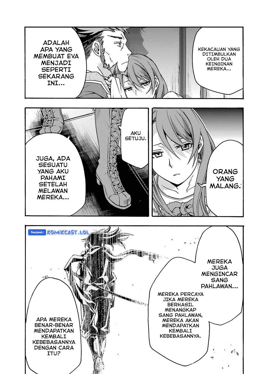 The Wrong Way to use Healing Magic Chapter 54 page 25