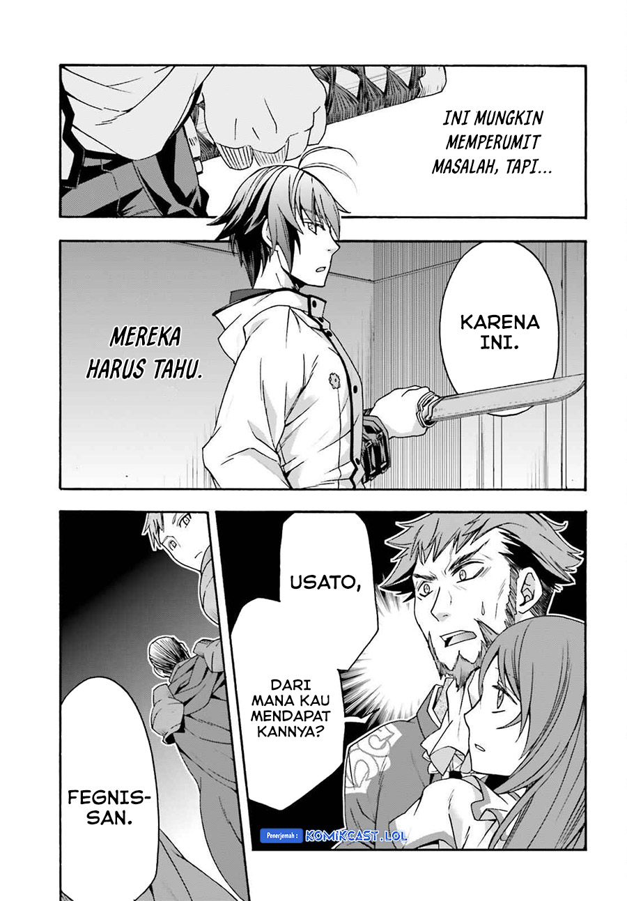 The Wrong Way to use Healing Magic Chapter 54 page 27