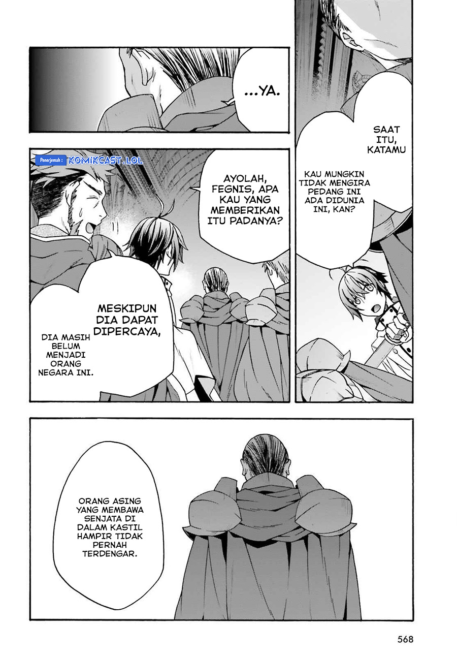 The Wrong Way to use Healing Magic Chapter 54 page 28