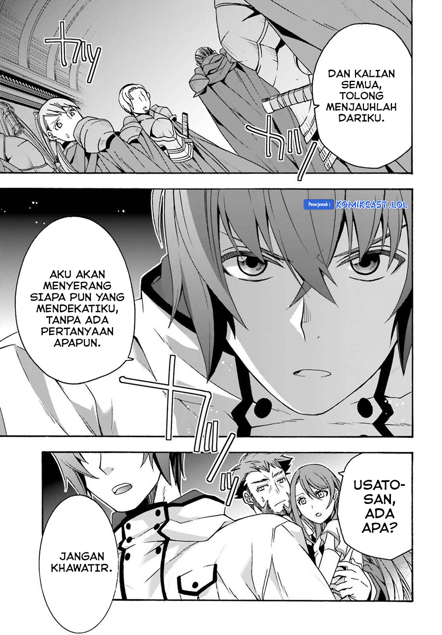 The Wrong Way to use Healing Magic Chapter 54 page 31