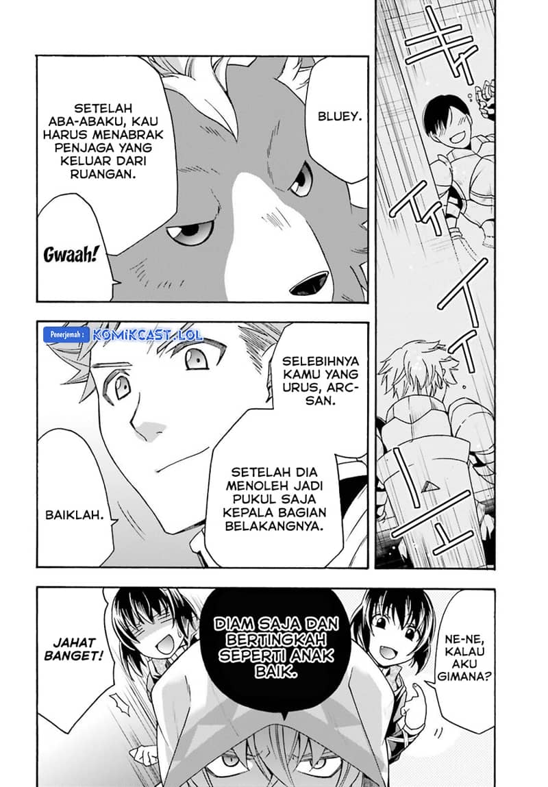 The Wrong Way to use Healing Magic Chapter 56 page 6