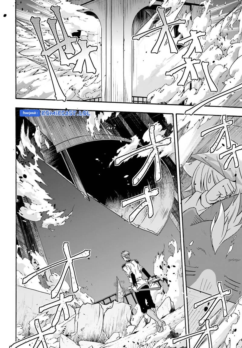 The Wrong Way to use Healing Magic Chapter 56 page 16