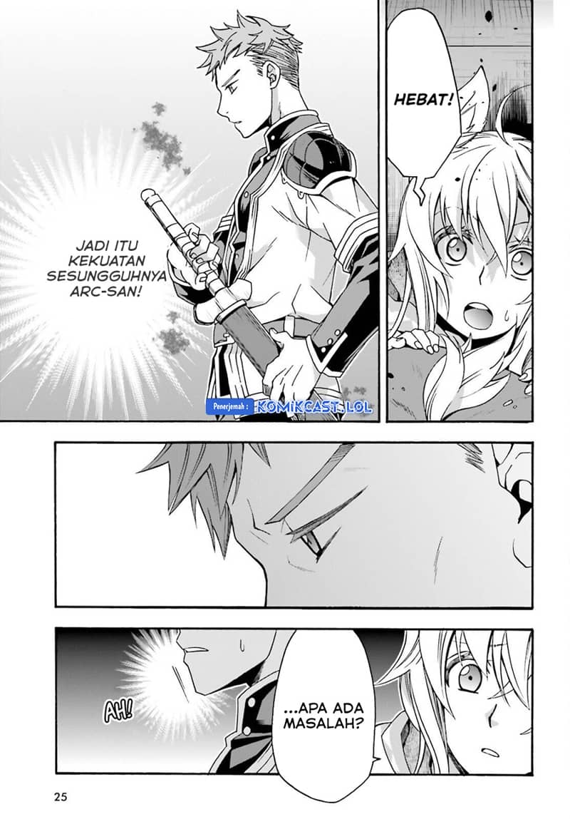 The Wrong Way to use Healing Magic Chapter 56 page 17