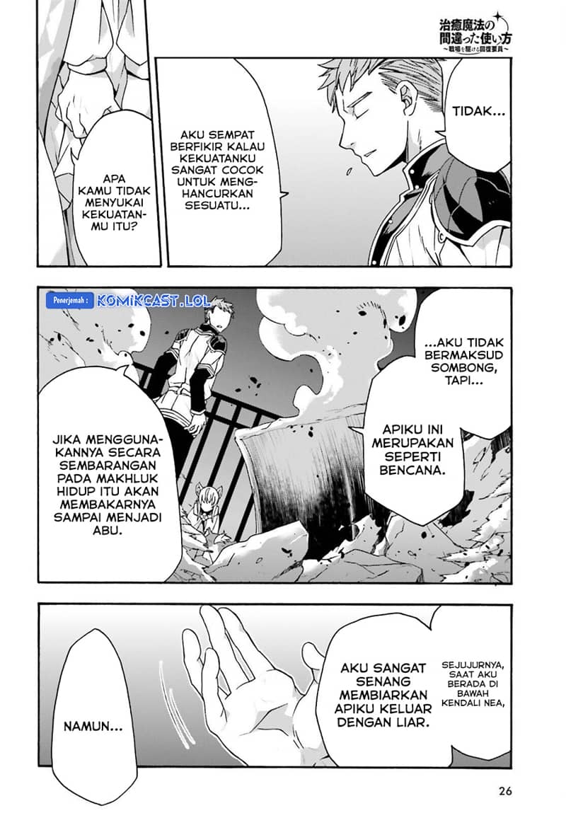 The Wrong Way to use Healing Magic Chapter 56 page 18