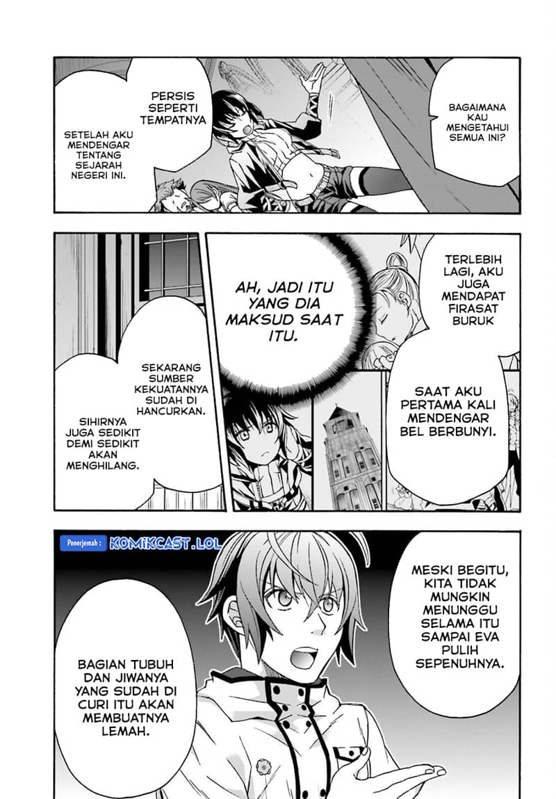 The Wrong Way to use Healing Magic Chapter 56 page 29