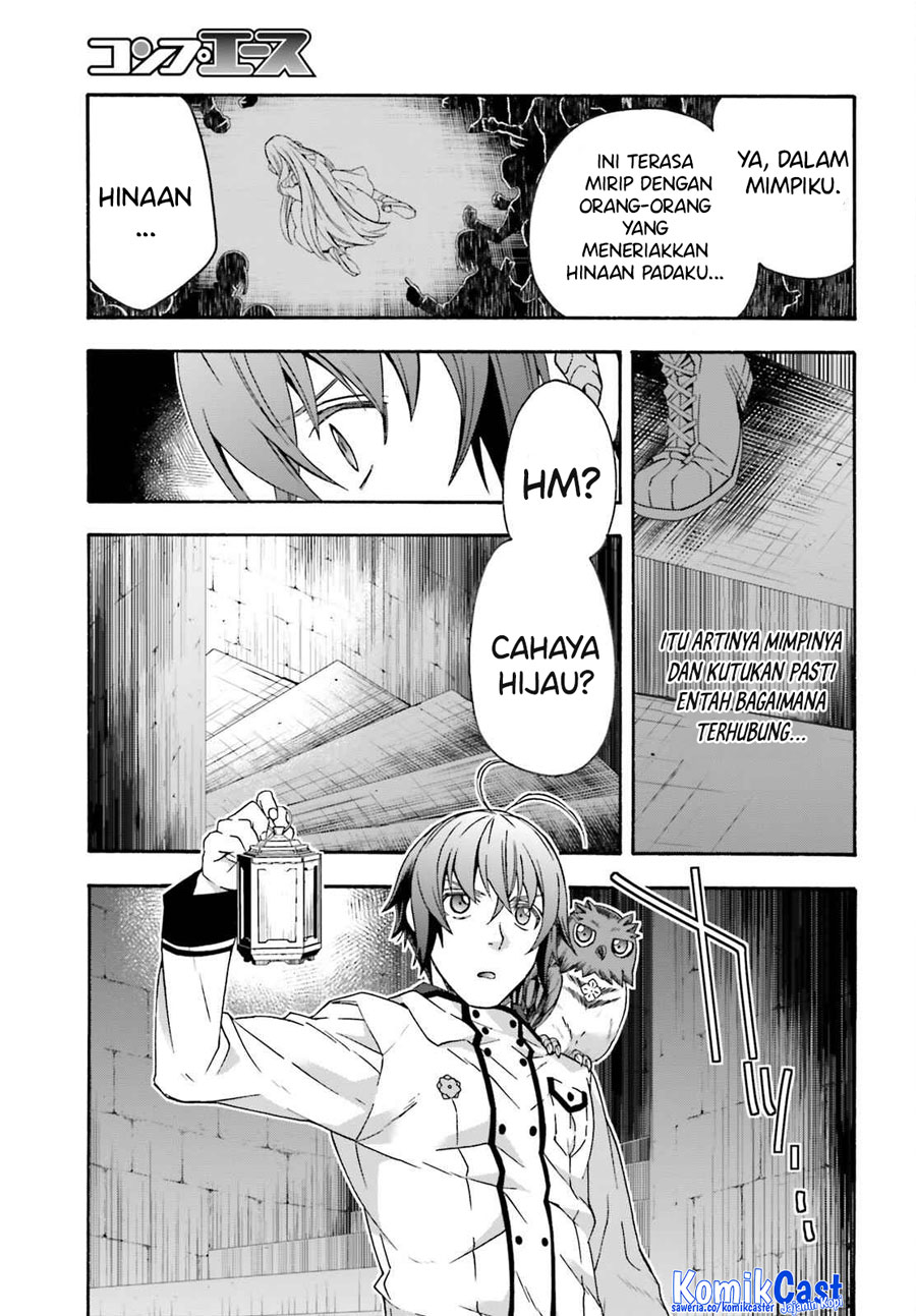 The Wrong Way to use Healing Magic Chapter 58 page 3