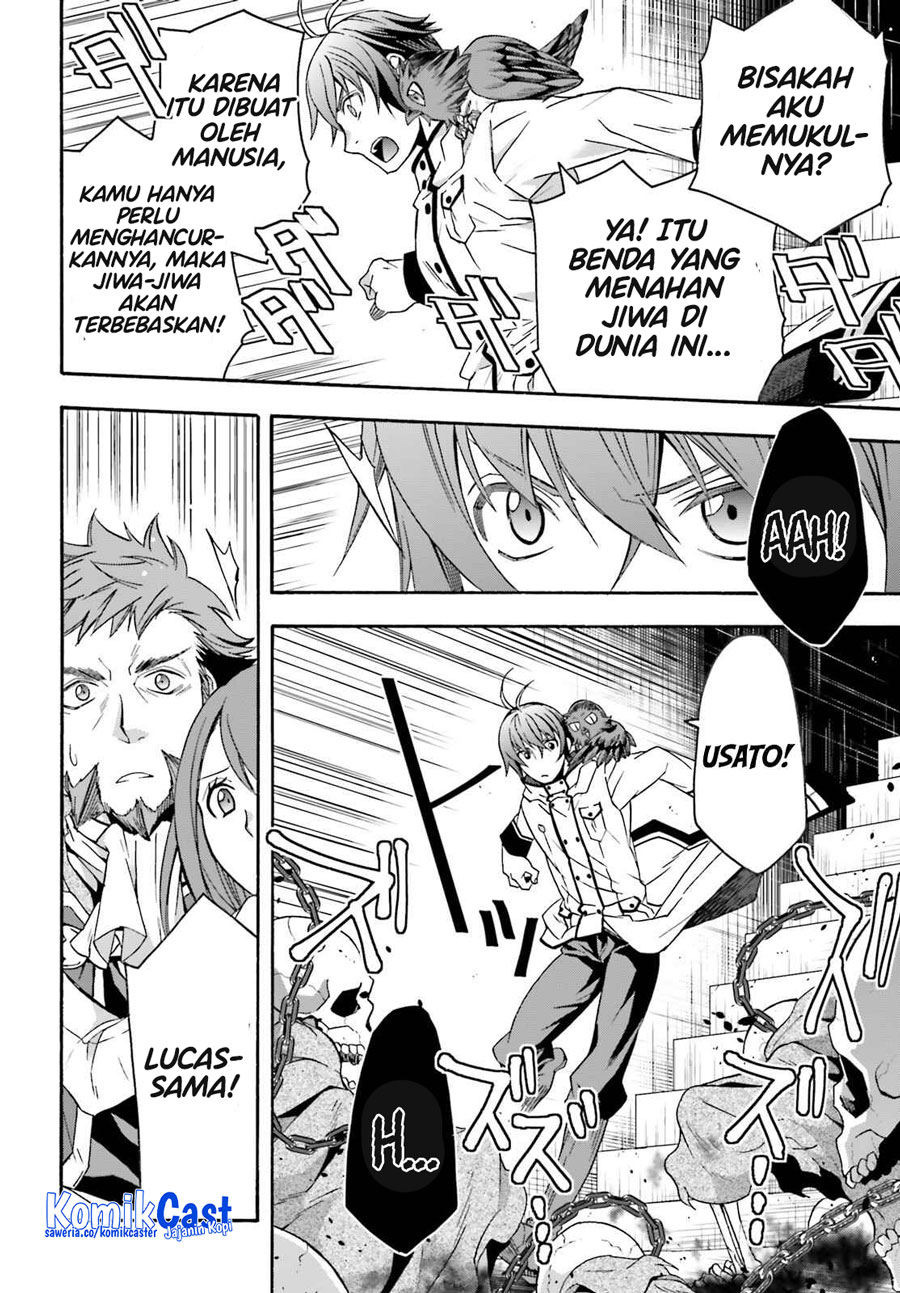 The Wrong Way to use Healing Magic Chapter 58 page 6