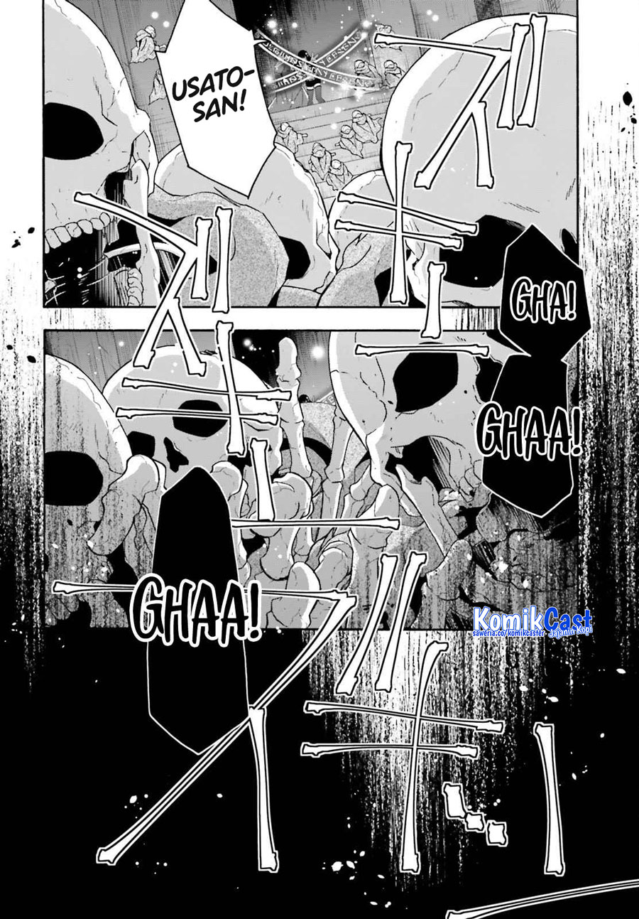 The Wrong Way to use Healing Magic Chapter 58 page 26