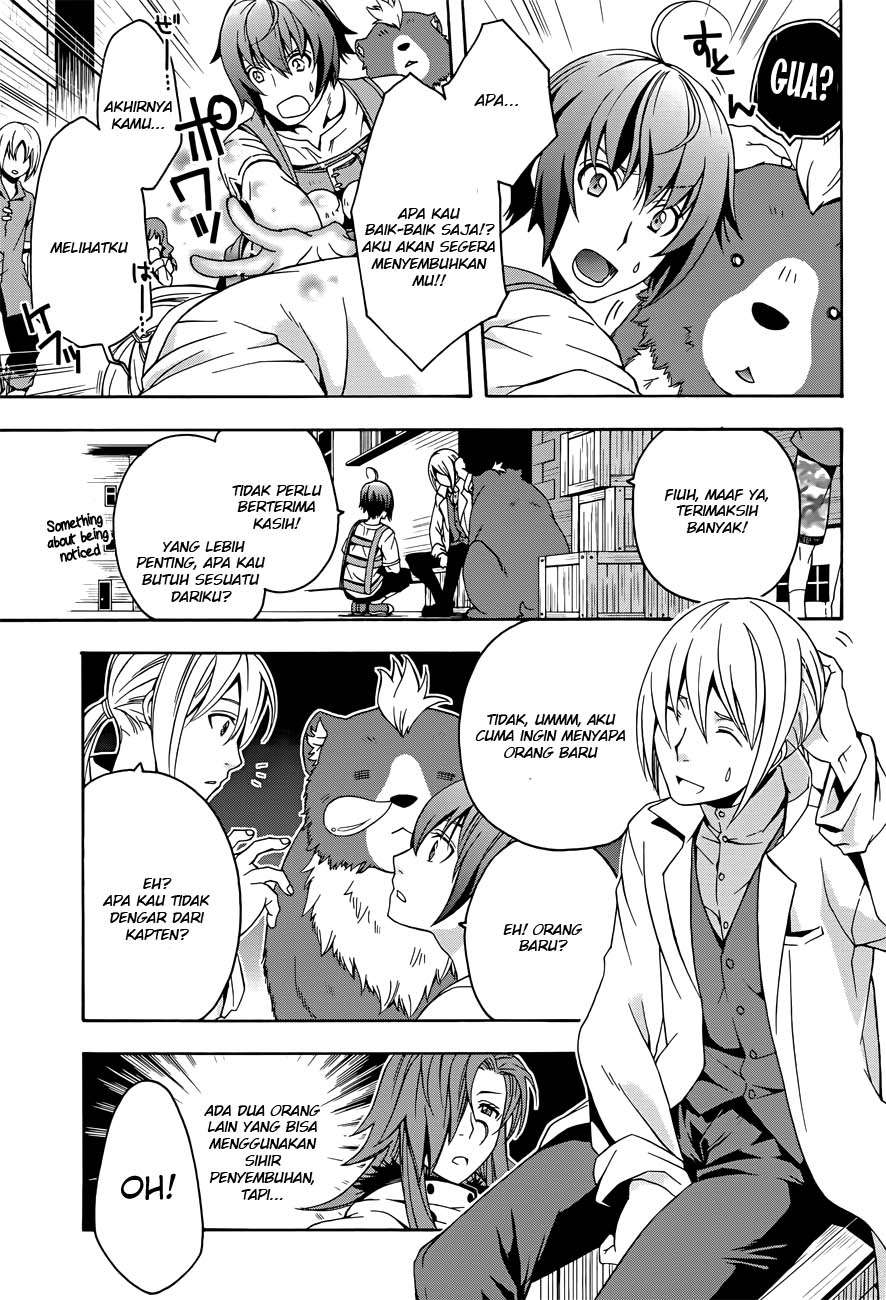 The Wrong Way to use Healing Magic Chapter 6 page 3