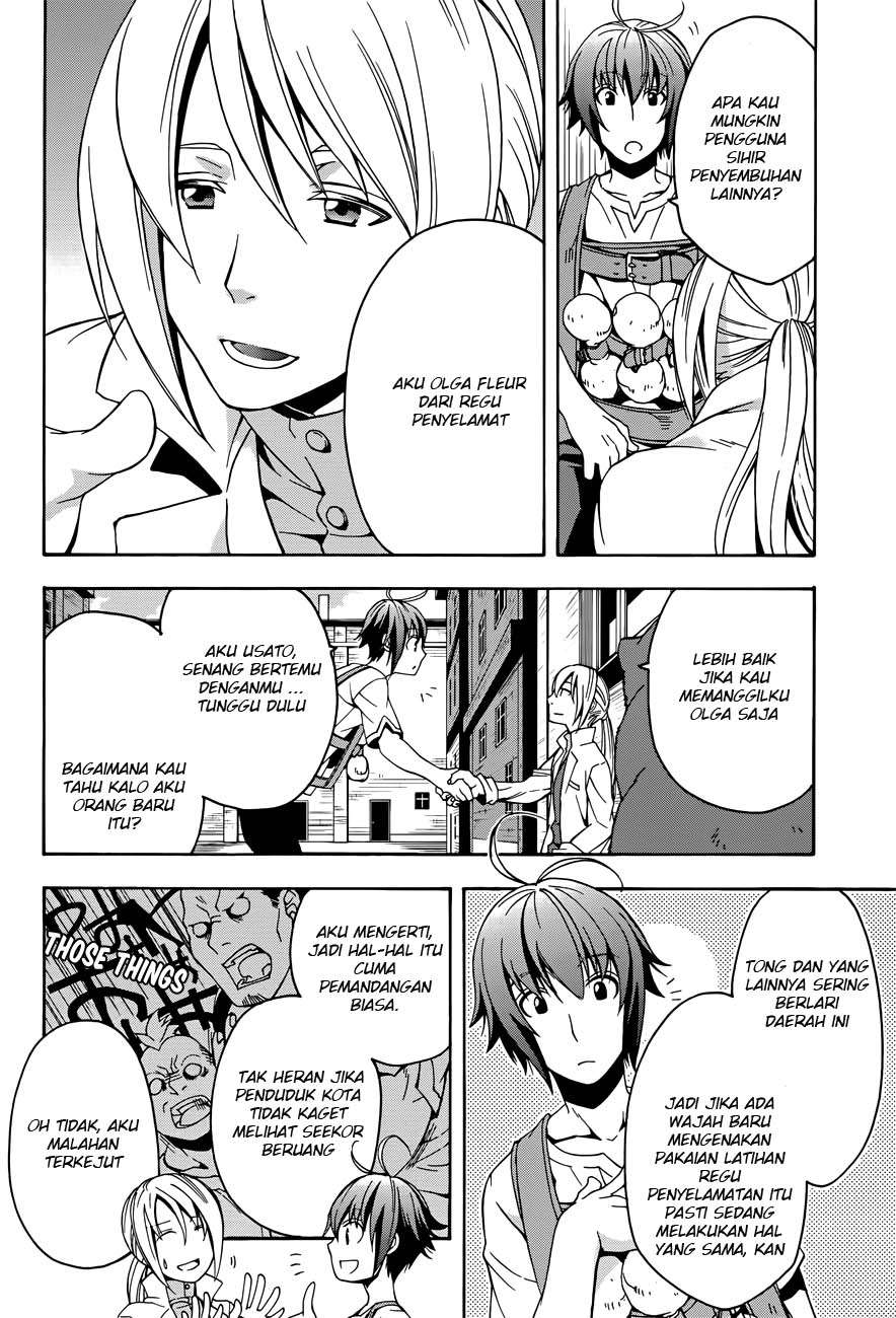 The Wrong Way to use Healing Magic Chapter 6 page 4