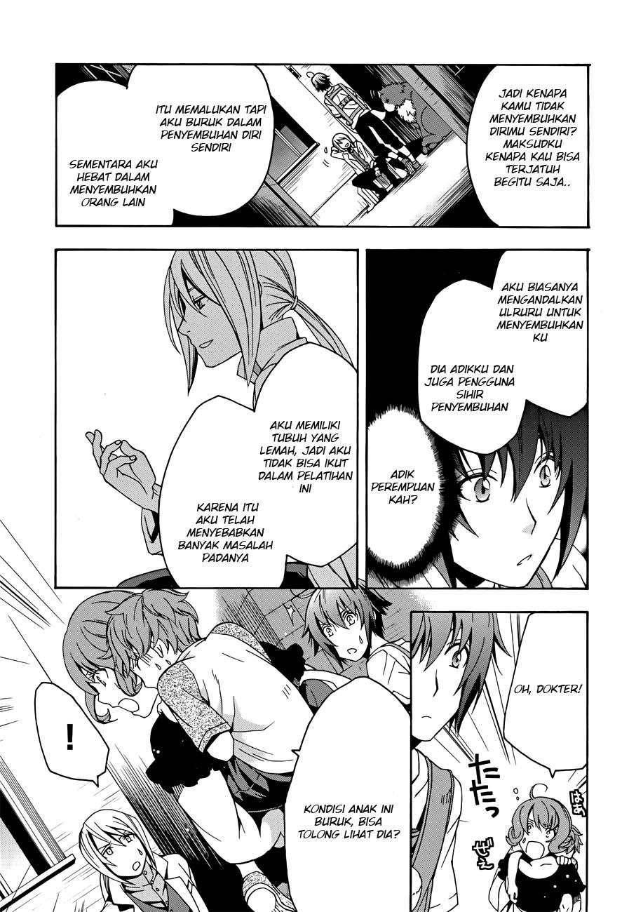 The Wrong Way to use Healing Magic Chapter 6 page 5