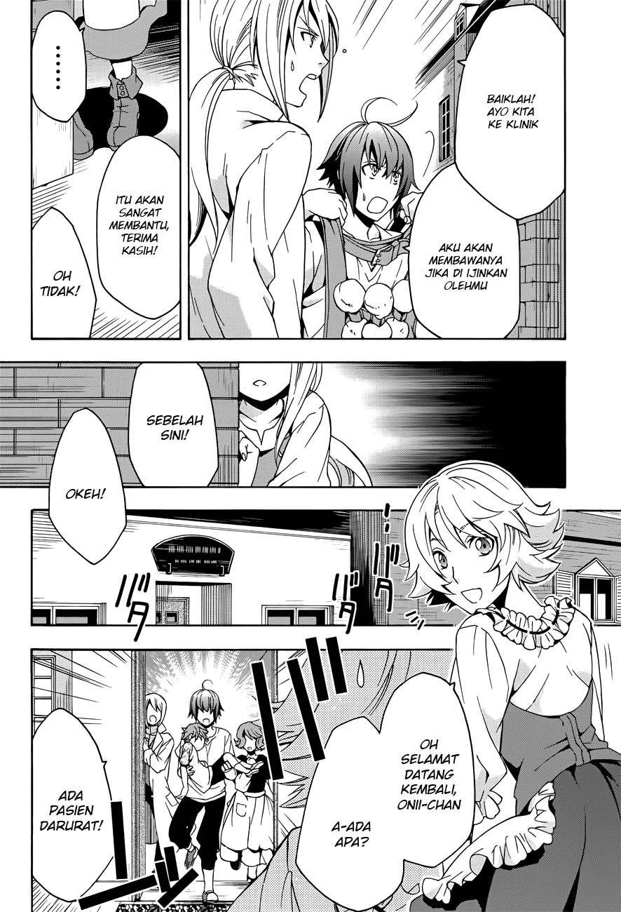 The Wrong Way to use Healing Magic Chapter 6 page 6