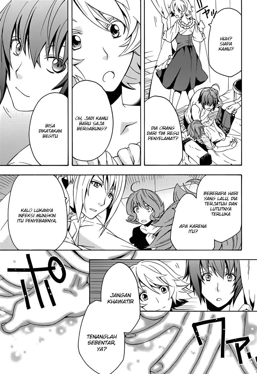 The Wrong Way to use Healing Magic Chapter 6 page 7