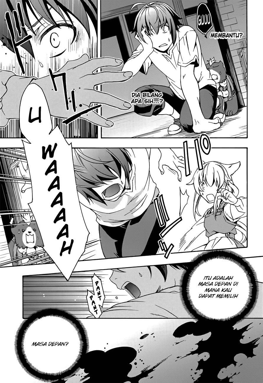 The Wrong Way to use Healing Magic Chapter 6 page 16