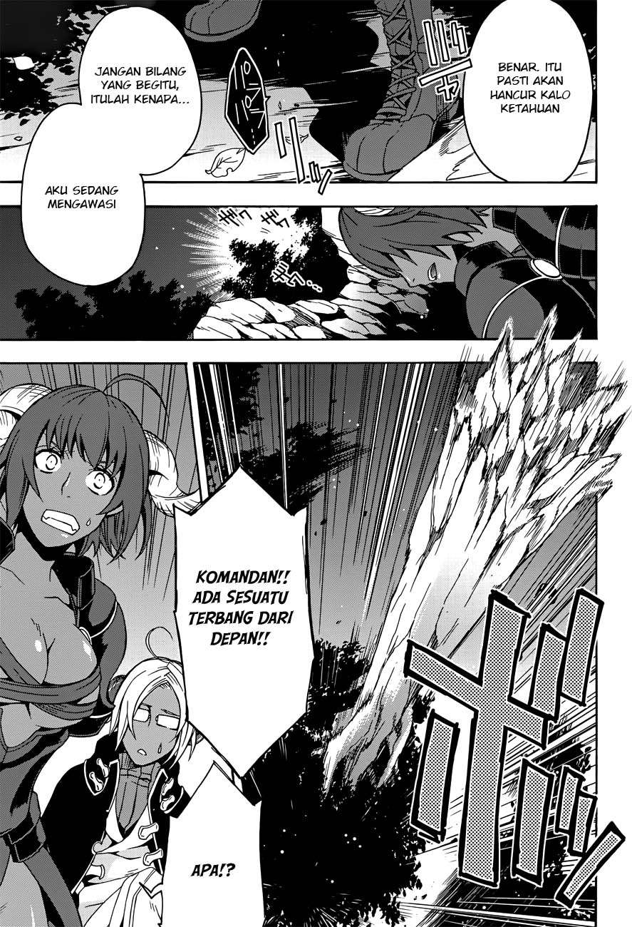 The Wrong Way to use Healing Magic Chapter 6 page 20