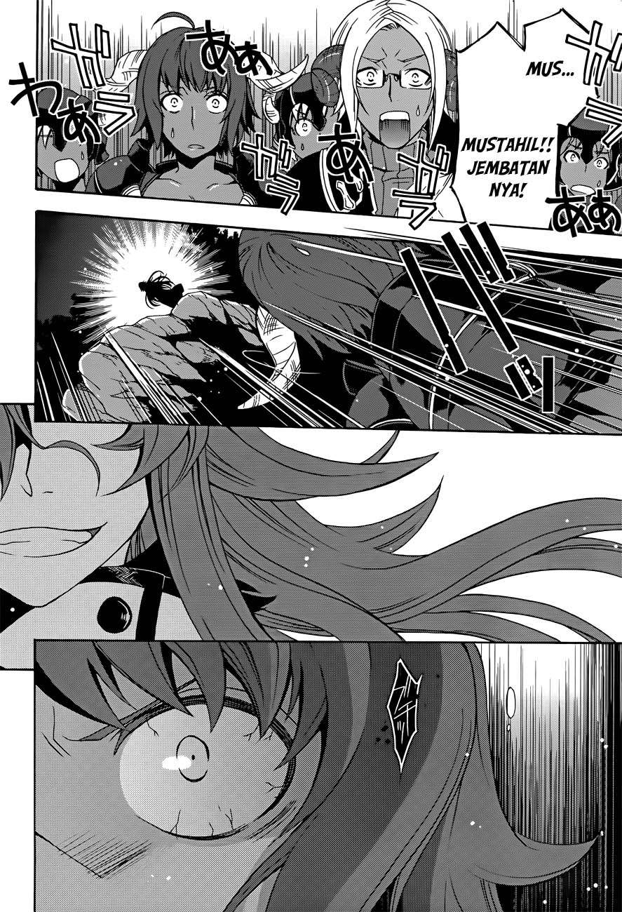 The Wrong Way to use Healing Magic Chapter 6 page 22