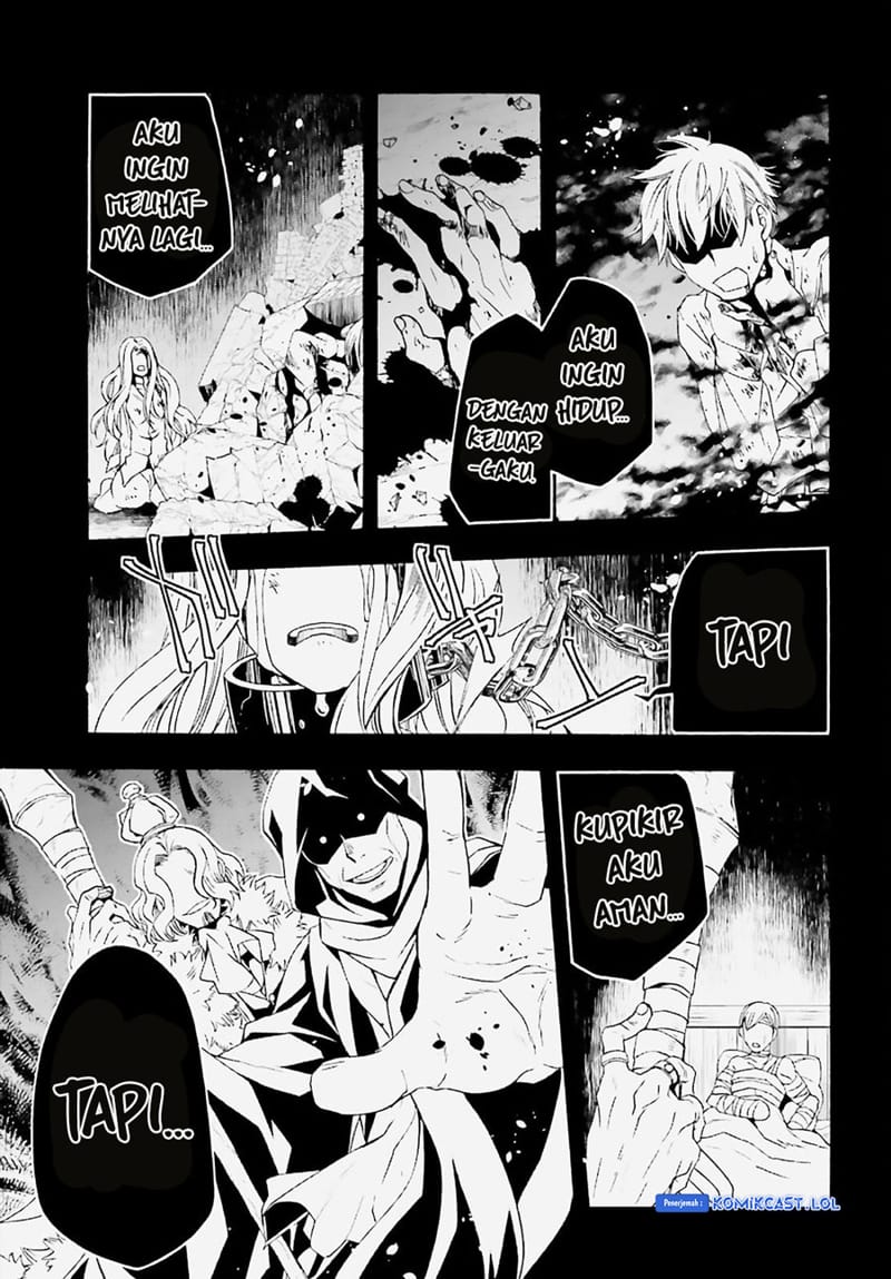 The Wrong Way to use Healing Magic Chapter 60 page 3