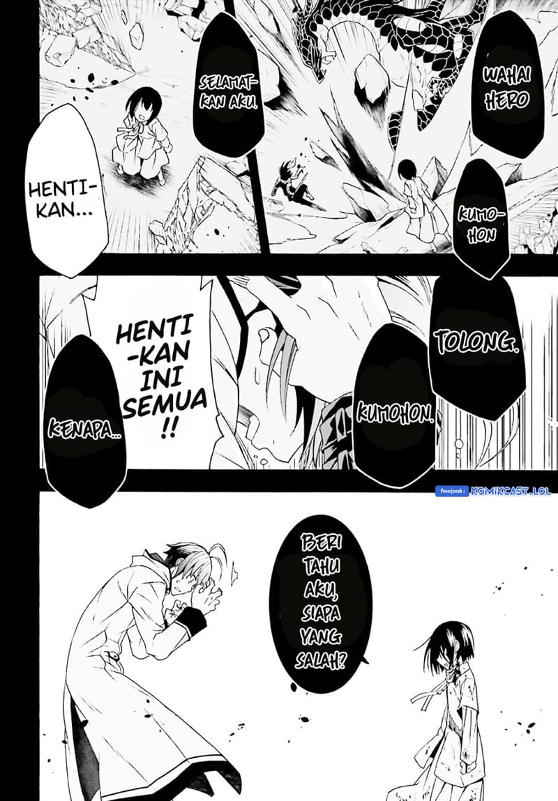 The Wrong Way to use Healing Magic Chapter 60 page 4