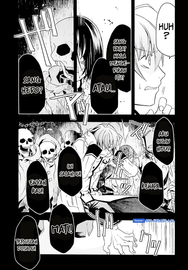 The Wrong Way to use Healing Magic Chapter 60 page 5
