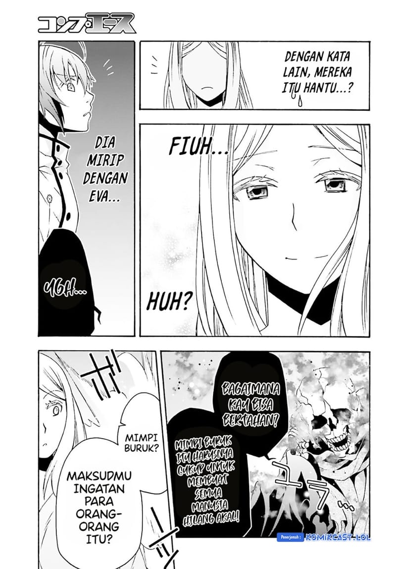 The Wrong Way to use Healing Magic Chapter 60 page 15