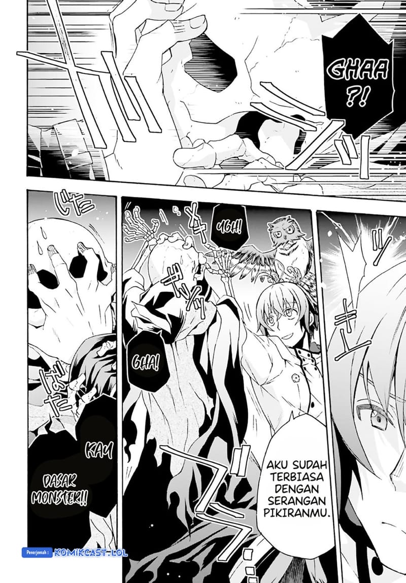 The Wrong Way to use Healing Magic Chapter 60 page 20
