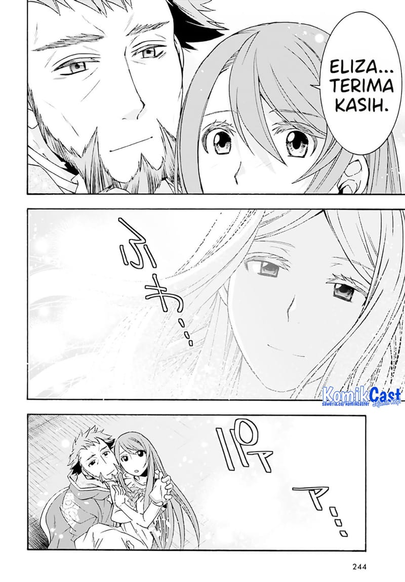 The Wrong Way to use Healing Magic Chapter 60 page 30