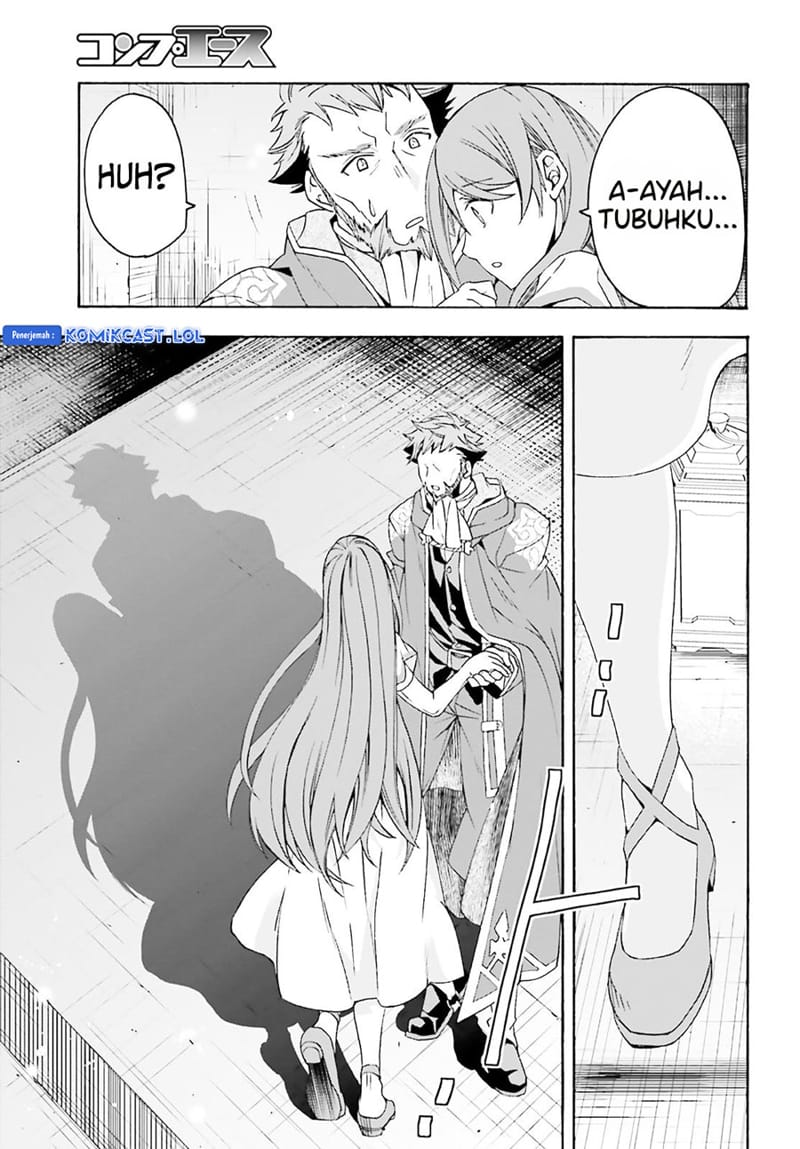 The Wrong Way to use Healing Magic Chapter 60 page 31