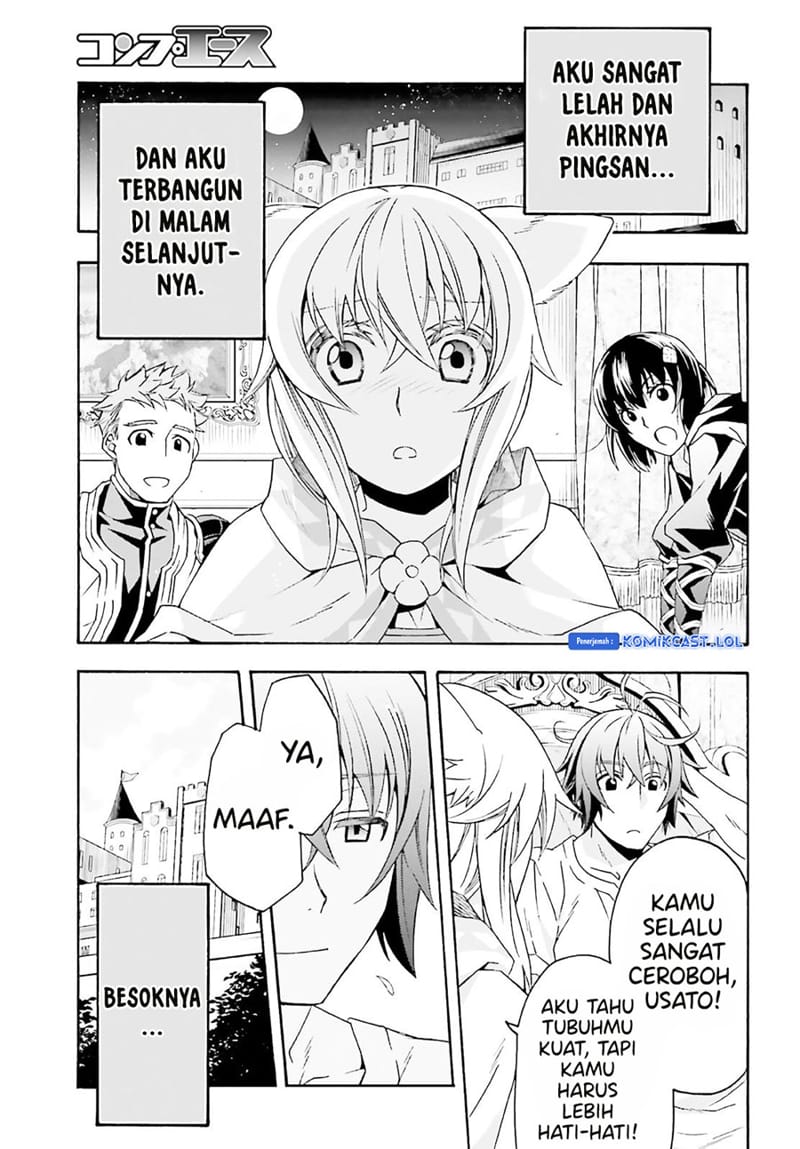 The Wrong Way to use Healing Magic Chapter 60 page 35