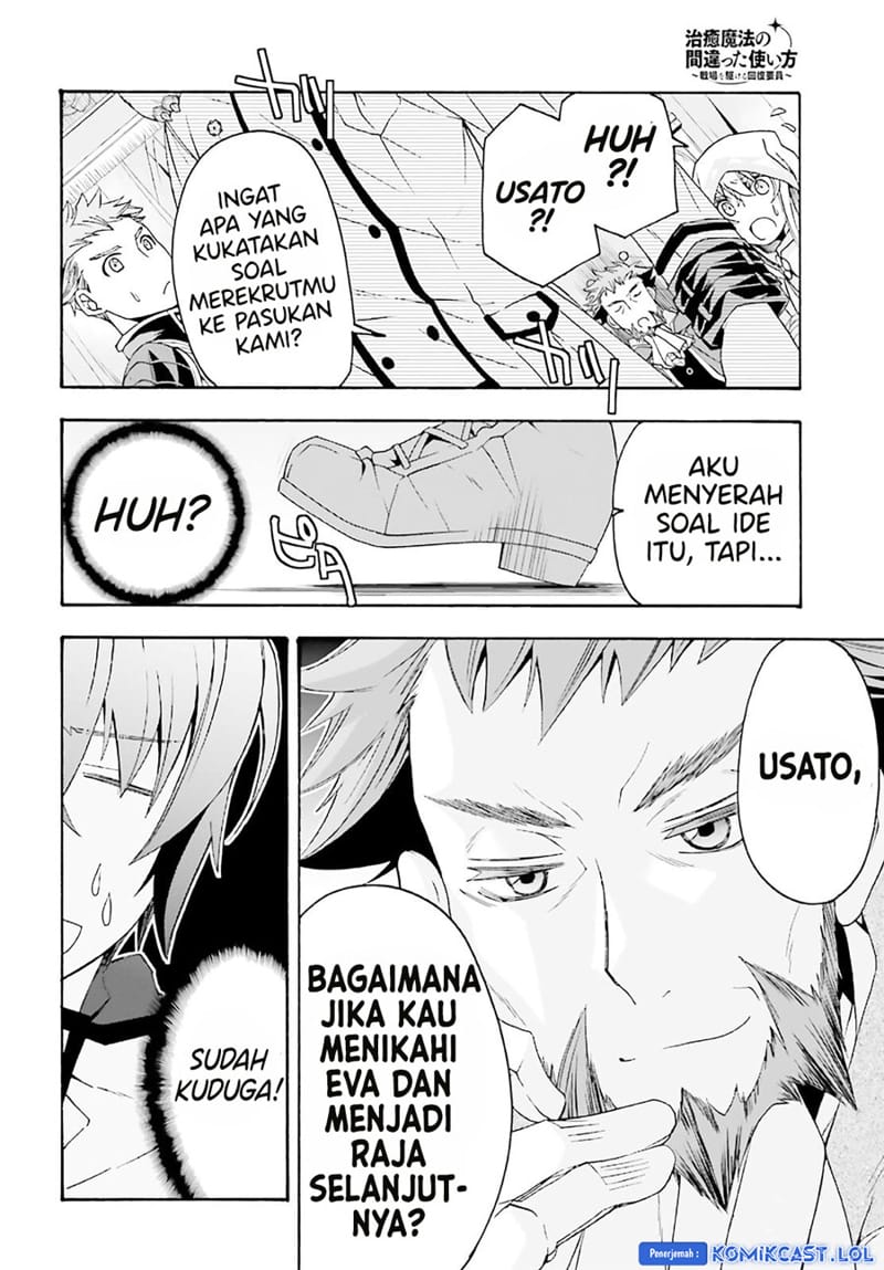 The Wrong Way to use Healing Magic Chapter 60 page 40