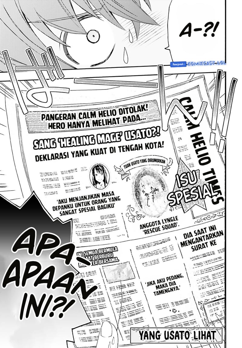 The Wrong Way to use Healing Magic Chapter 60 page 43