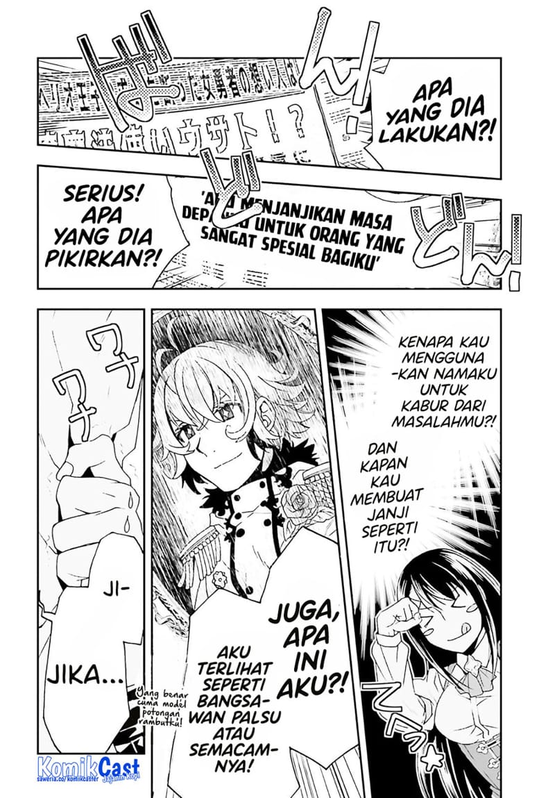 The Wrong Way to use Healing Magic Chapter 60 page 44