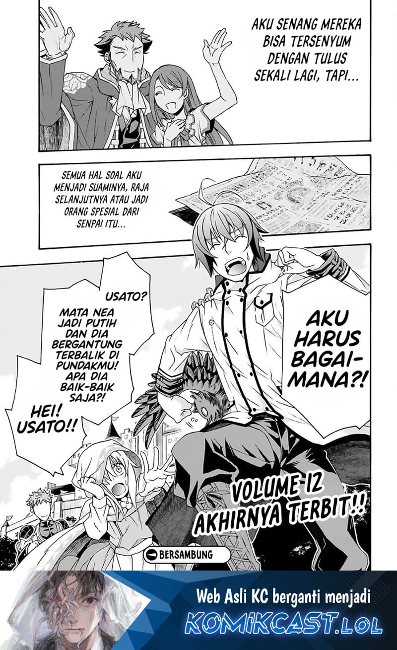The Wrong Way to use Healing Magic Chapter 60 page 47