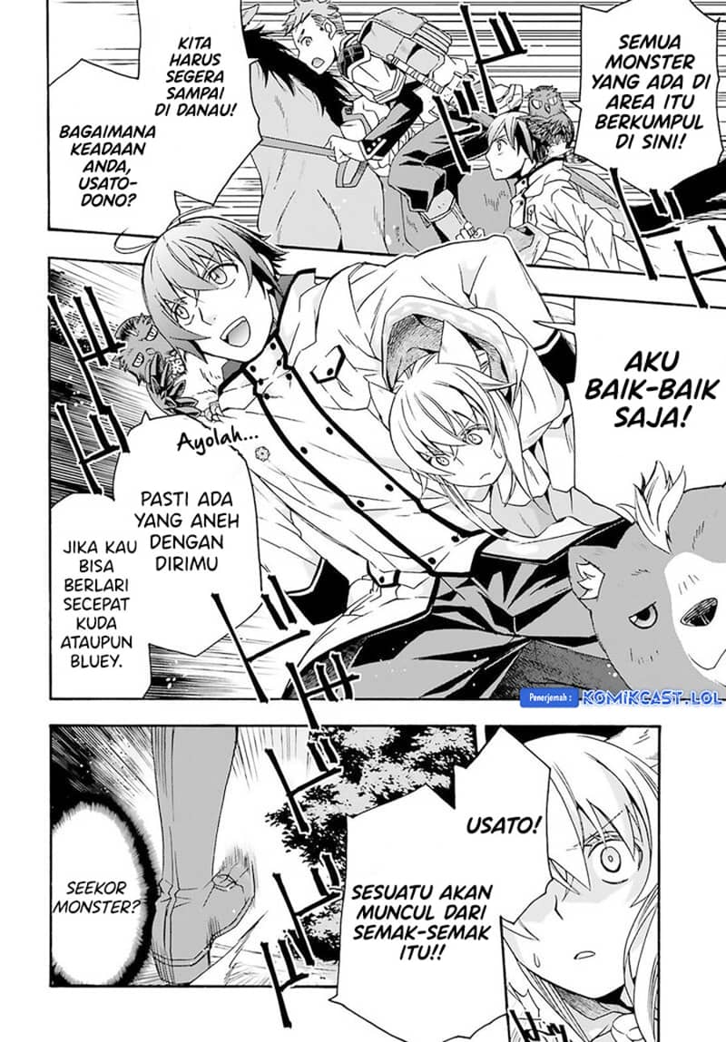 The Wrong Way to use Healing Magic Chapter 62 page 2