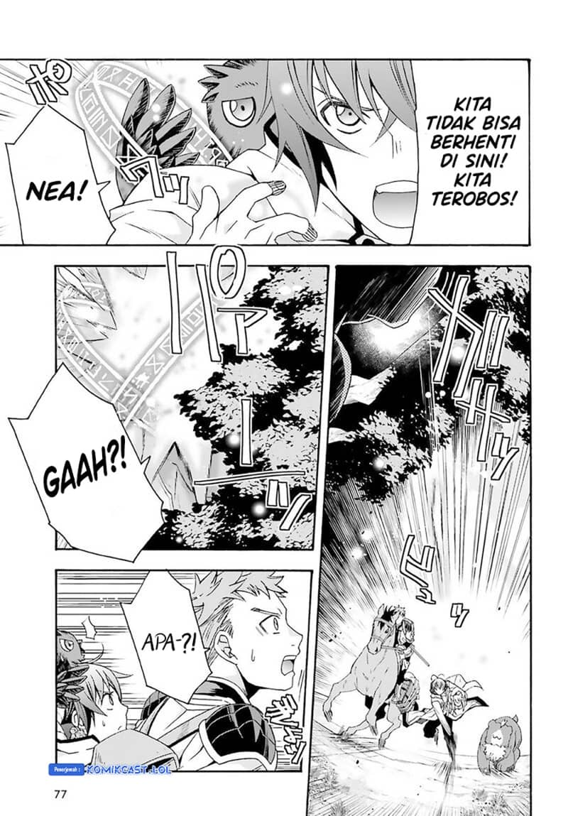 The Wrong Way to use Healing Magic Chapter 62 page 3