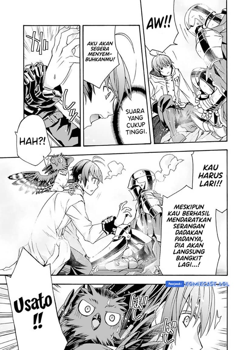 The Wrong Way to use Healing Magic Chapter 62 page 16
