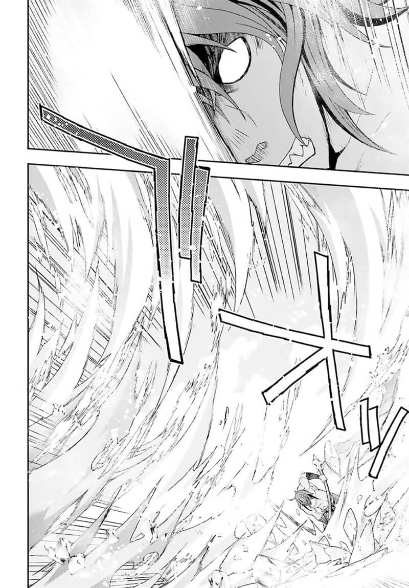 The Wrong Way to use Healing Magic Chapter 62 page 41