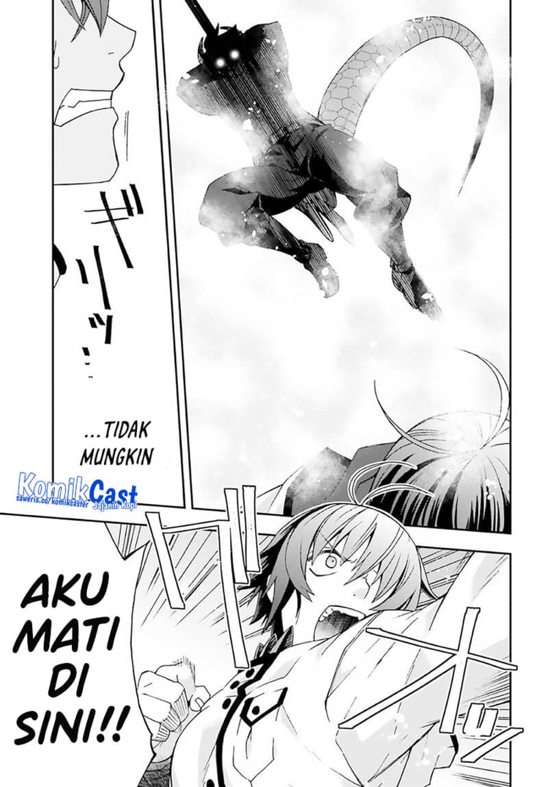The Wrong Way to use Healing Magic Chapter 62 page 44