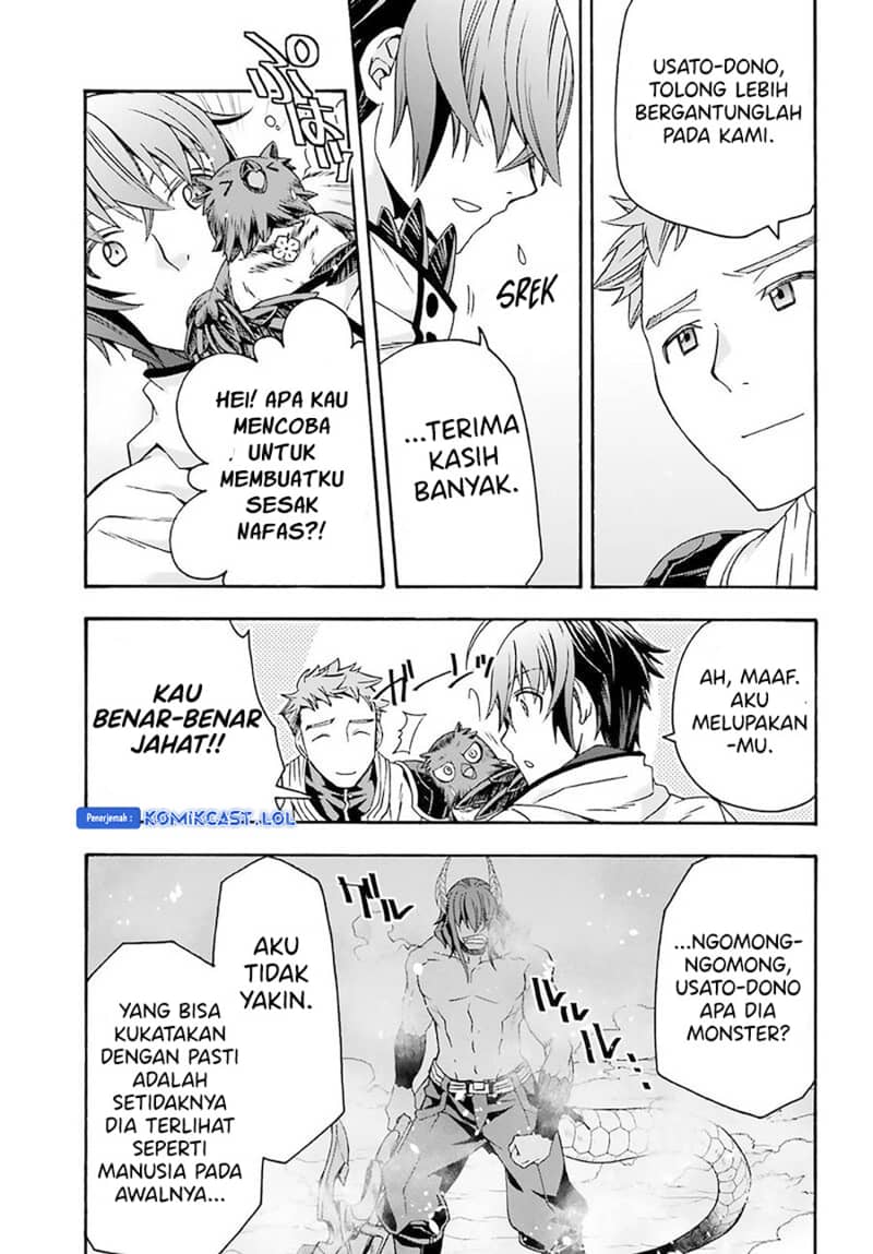 The Wrong Way to use Healing Magic Chapter 62 page 48