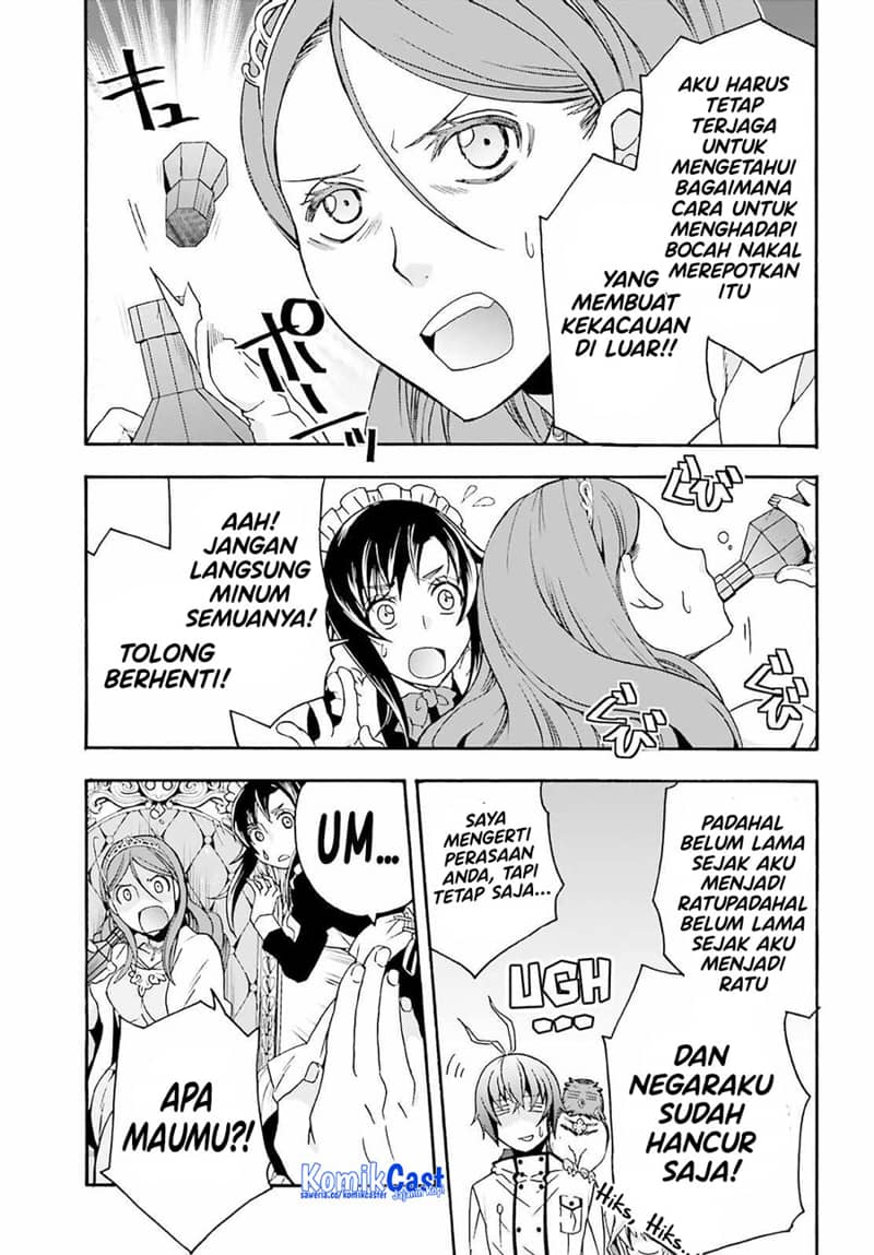 The Wrong Way to use Healing Magic Chapter 63 page 23