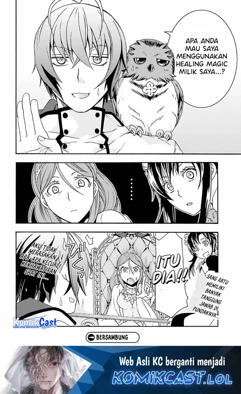 The Wrong Way to use Healing Magic Chapter 63 page 24